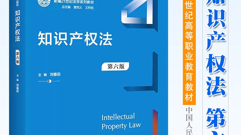 研发费用归集：中小企业合规之路的关键一步**