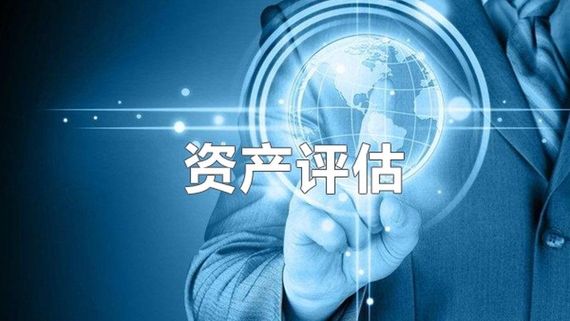税务筹划代理加盟标准规范