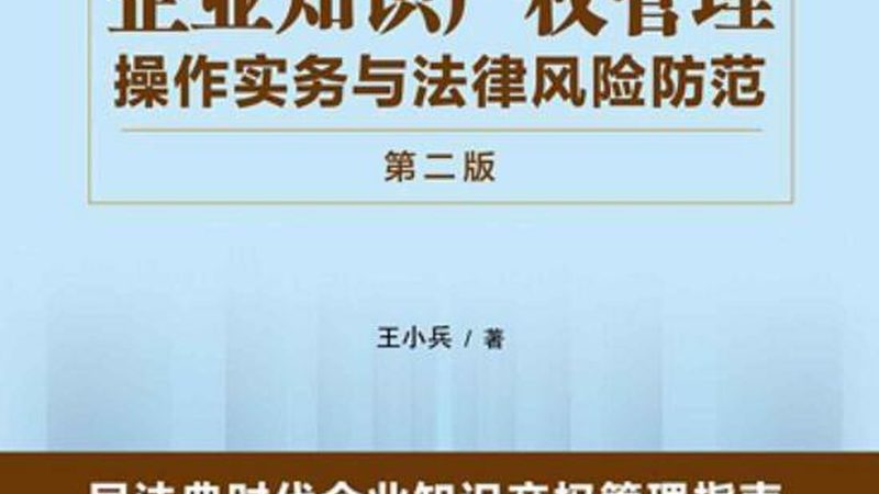营业执照代办材料清单：关键要素与注意事项