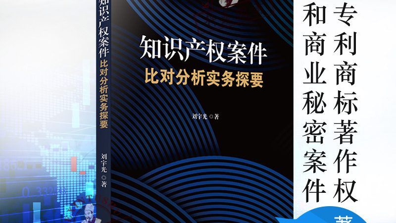 税务筹划与税务规划区别代理公司