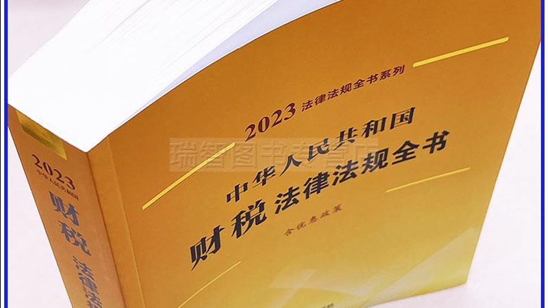 深圳公司刻章备案步骤
