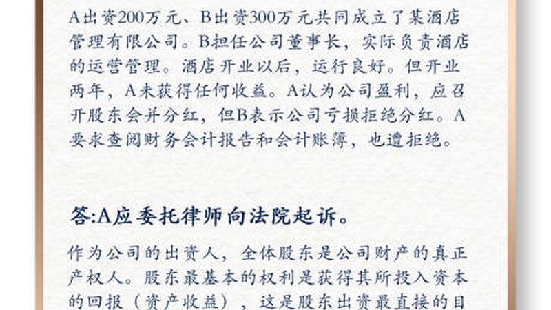 专利申请代理哪家靠谱