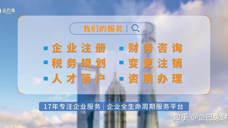 发明专利权利要求书从属权利要求撰写要点解析