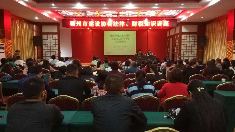 版权登记，中小企业必知流程与费用