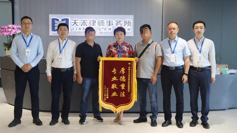 北京专利申请代理公司推荐