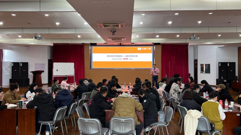 商标转让收费标准揭秘：合规与成本平衡之道