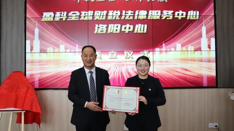 汇算清缴截止日期：中小企业合规经营的关键节点