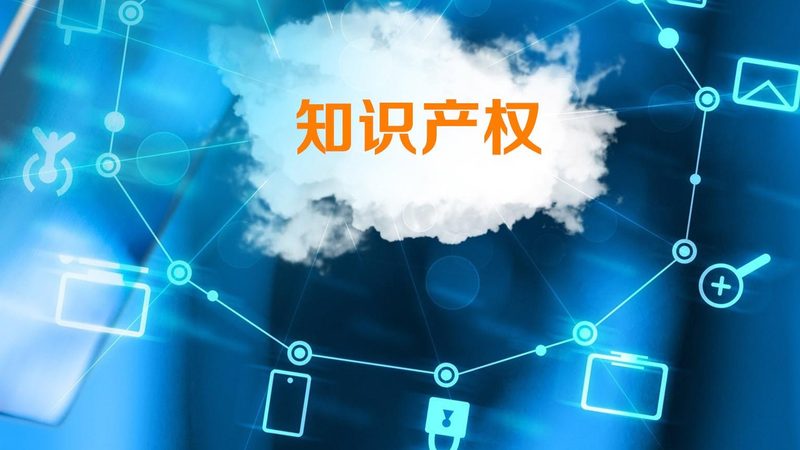 发明专利审查周期2025：深入了解审查流程与影响因素
