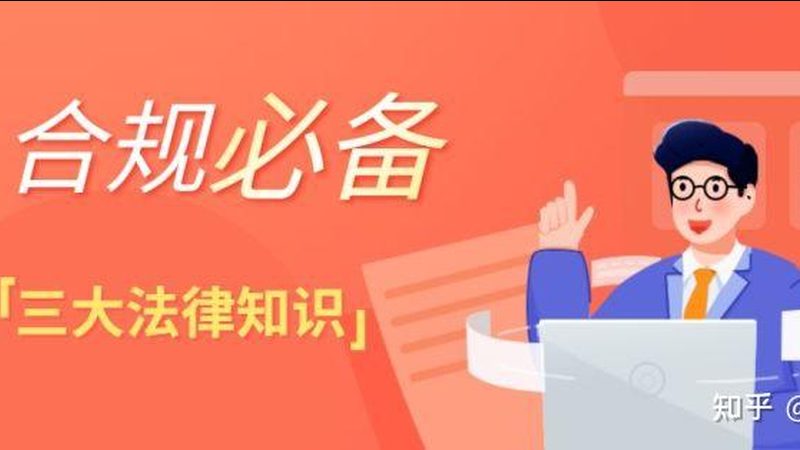 发明专利摘要撰写注意事项：精准表达，凸显核心价值