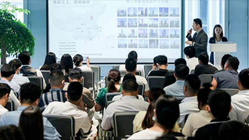 企业法人变更，报价背后的合规考量