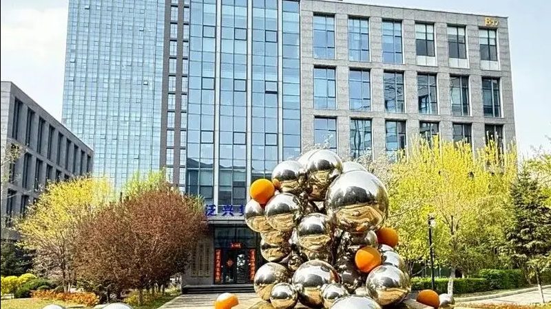 商标转让尽职调查：与普通尽调的差异化分析