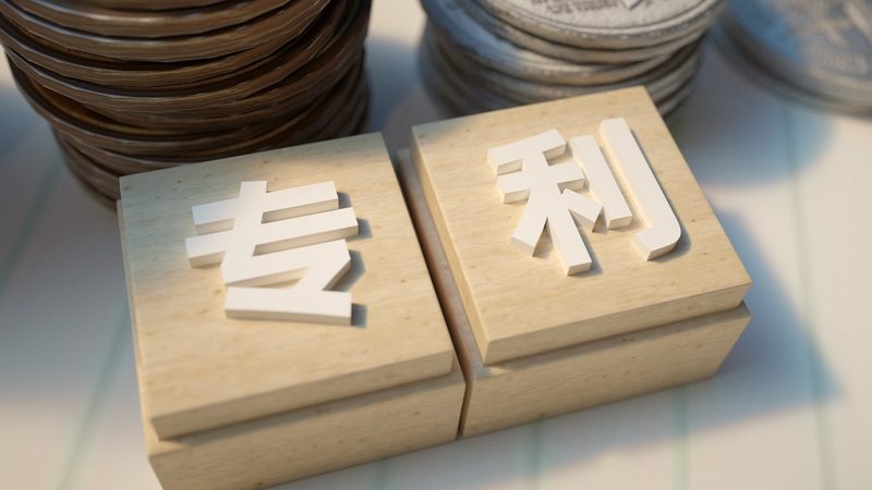 成都餐饮商标转让公司推荐