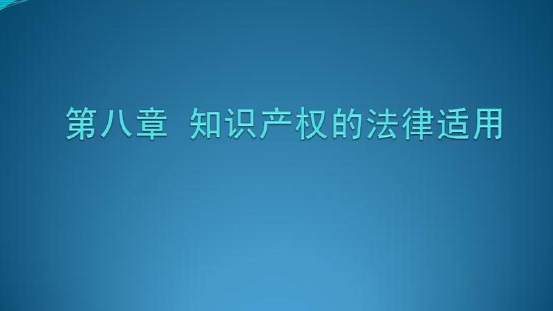 公司注销前许可证注销时间节点解析**