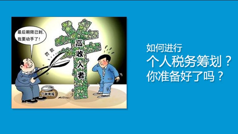 上海青浦注册公司代办怎么选