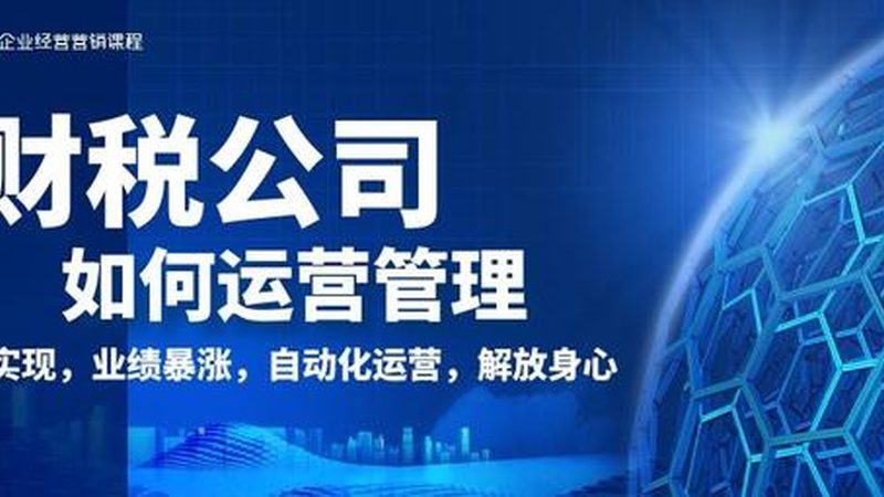 软件著作权登记，材料清单全解析