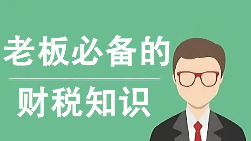 外观设计专利色彩保护图，如何规范呈现？**