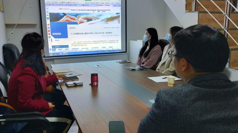 公司注册前置审批事项全解析：合规之路，您准备好了吗？**