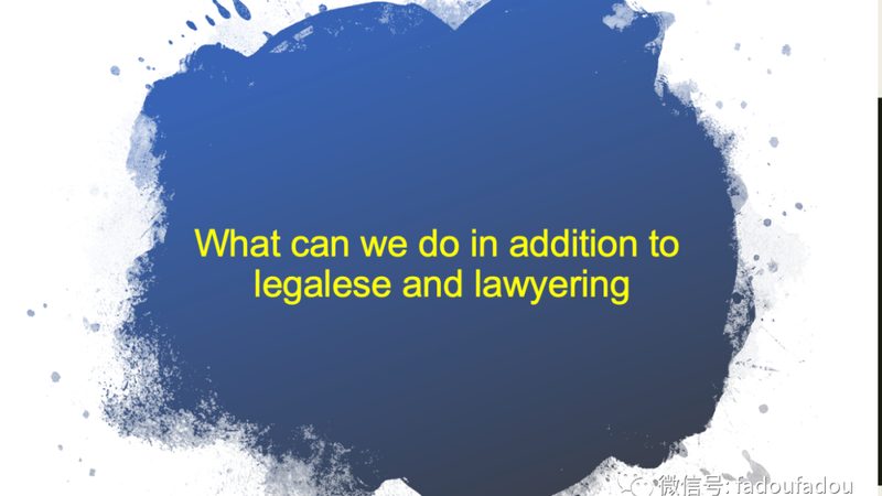 深圳专利费用减缴资格审核：企业如何顺利通过？**