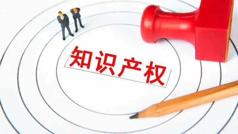 建筑资质新办流程解析：时间成本与注意事项
