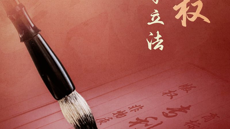 汇算清缴代办服务：中小企业合规经营的关键一步