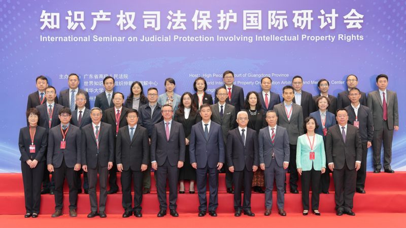 深圳实用新型专利代理机构排名
