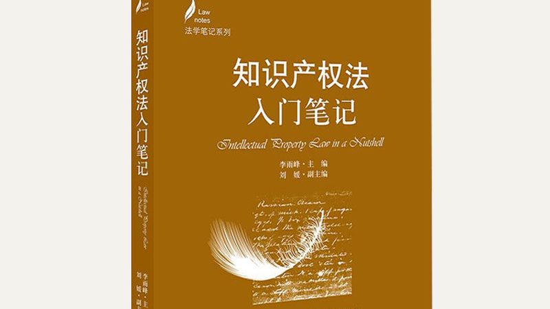 如何有效维护高新技术企业资格