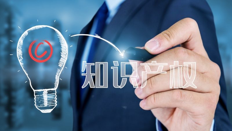 新公司税务登记：关键步骤与注意事项**
