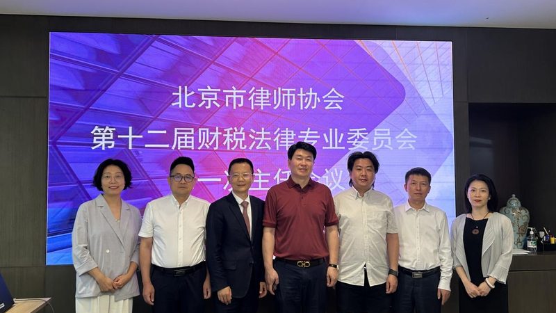 电商营业执照代办正规公司
