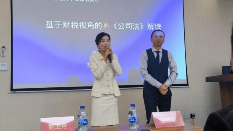 个人商标无效宣告流程解析**