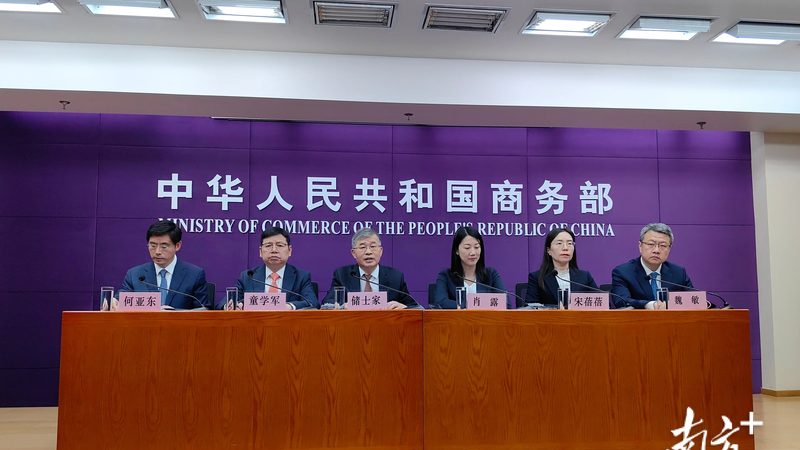 广州公司法人变更，代理服务价格几何？**
